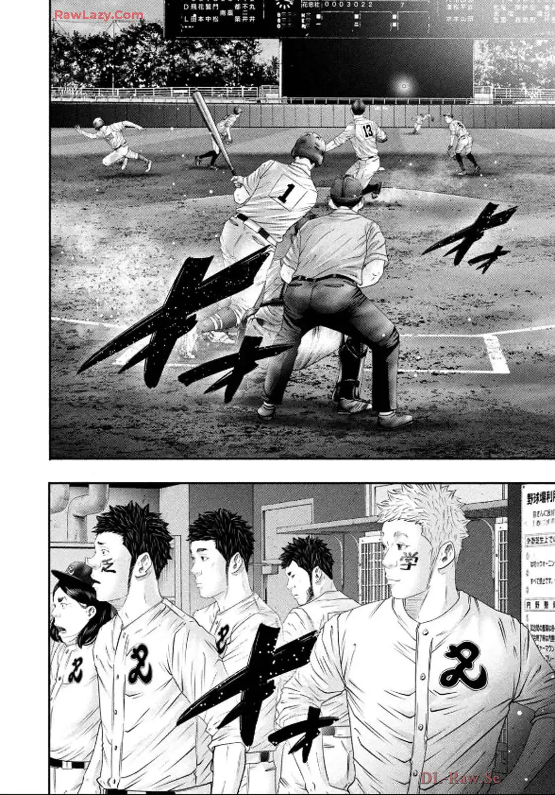 バトルスタディーズ - raw - 第434話 - https://jppp.mangajikan.cc/jppp/05011750/w3iup0avabq.webp