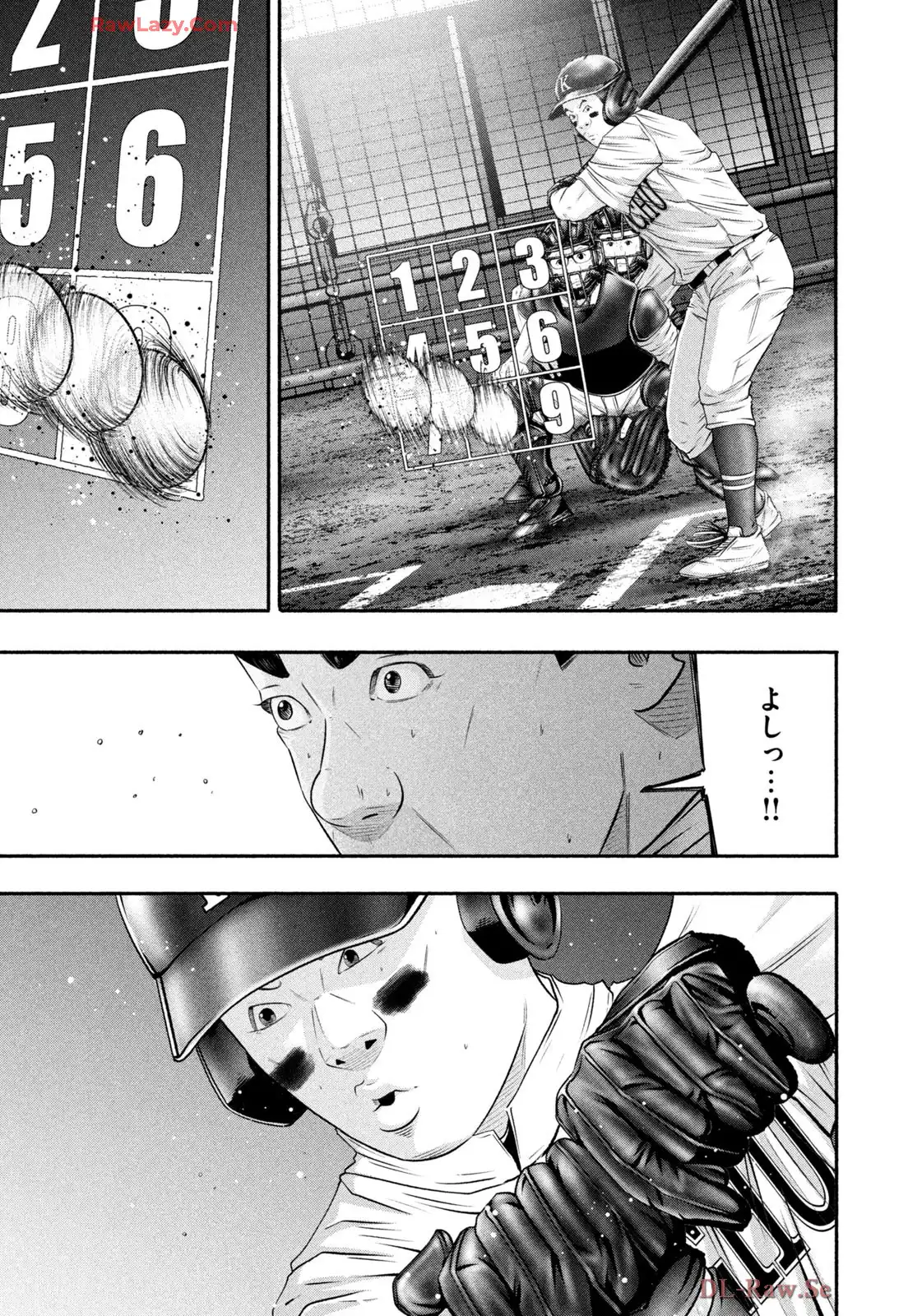 バトルスタディーズ - raw - 第432話 - https://jppp.mangajikan.cc/jppp/05011751/1dmierypdxf.webp