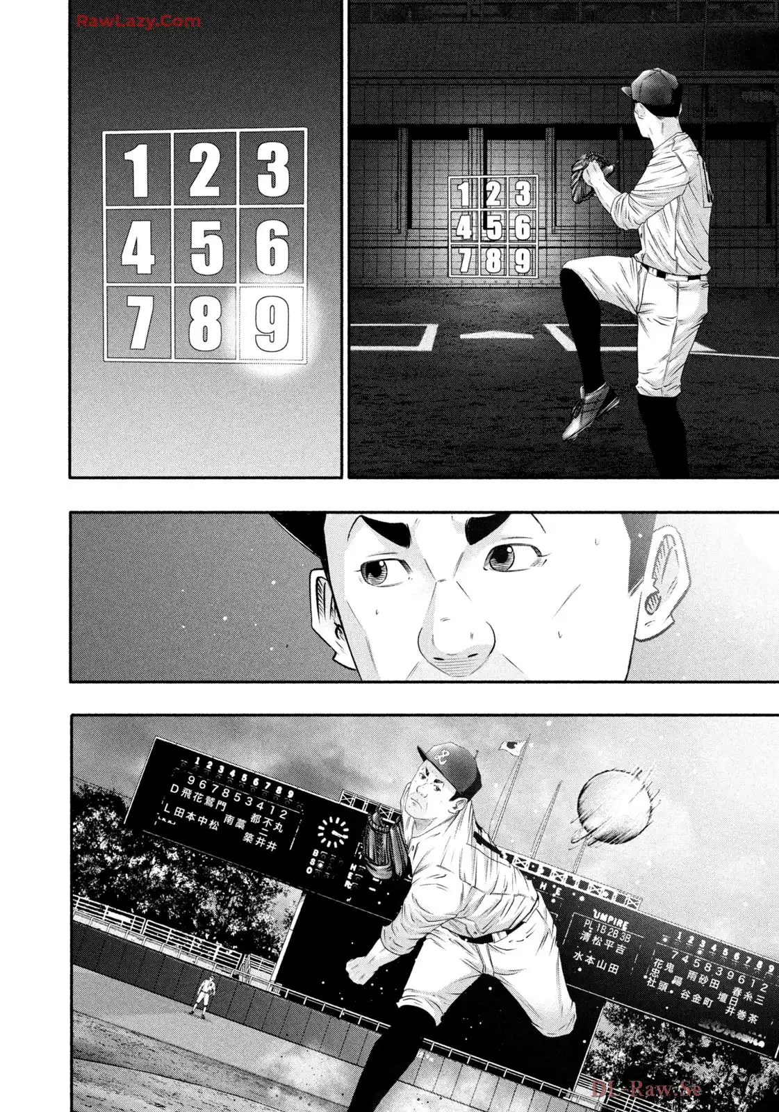 バトルスタディーズ - raw - 第432話 - https://jppp.mangajikan.cc/jppp/05011751/qfiqeeppf5i.webp