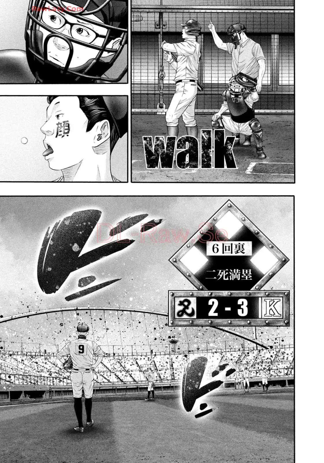 バトルスタディーズ - raw - 第428話 - https://jppp.mangajikan.cc/jppp/05011752/gsyfy25y1xy.webp