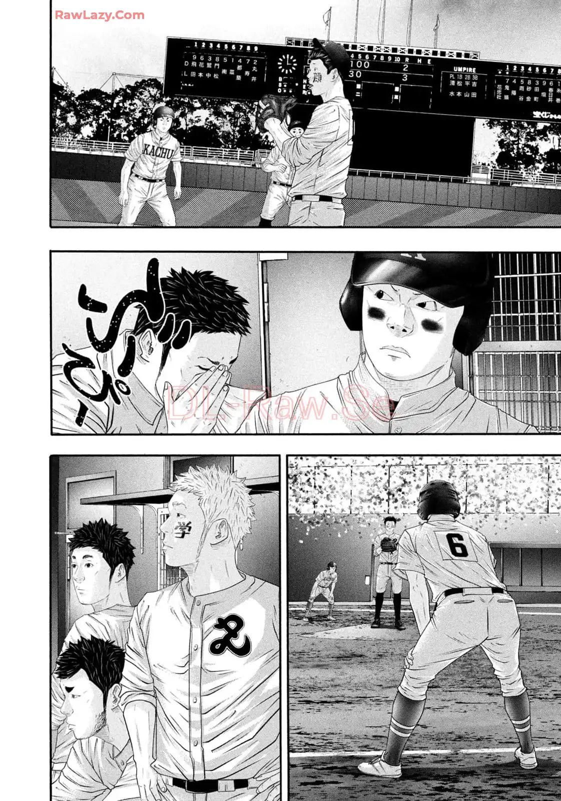 バトルスタディーズ - raw - 第428話 - https://jppp.mangajikan.cc/jppp/05011752/jbfxgpllyty.webp