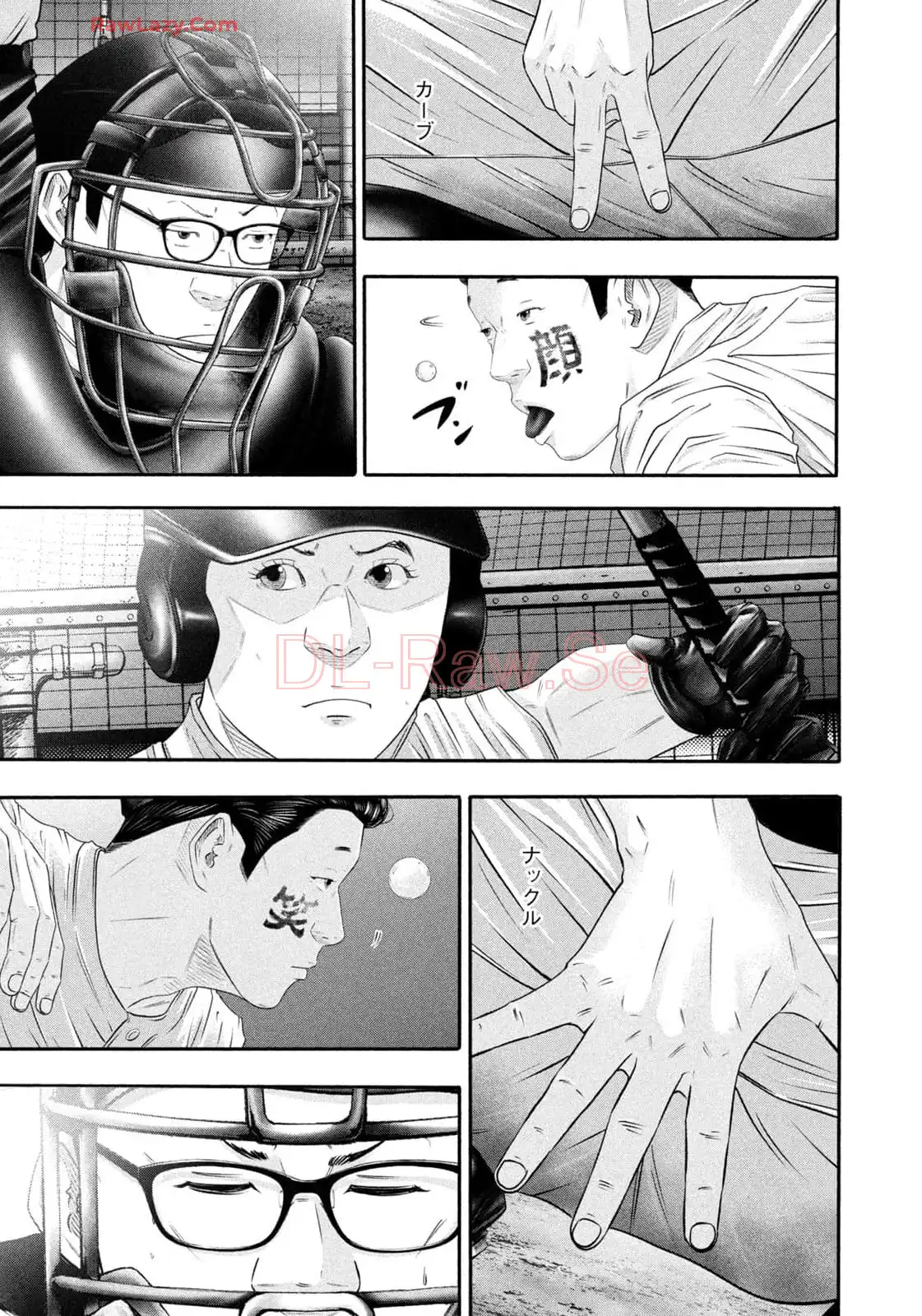 バトルスタディーズ - raw - 第428話 - https://jppp.mangajikan.cc/jppp/05011752/y5spb00gzlj.webp