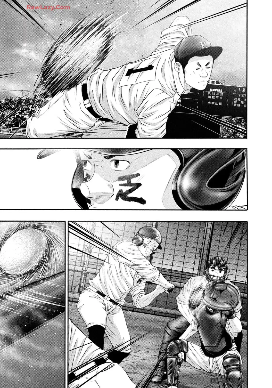 バトルスタディーズ - raw - 第426話 - https://jppp.mangajikan.cc/jppp/05011753/g021ywqmkst.webp