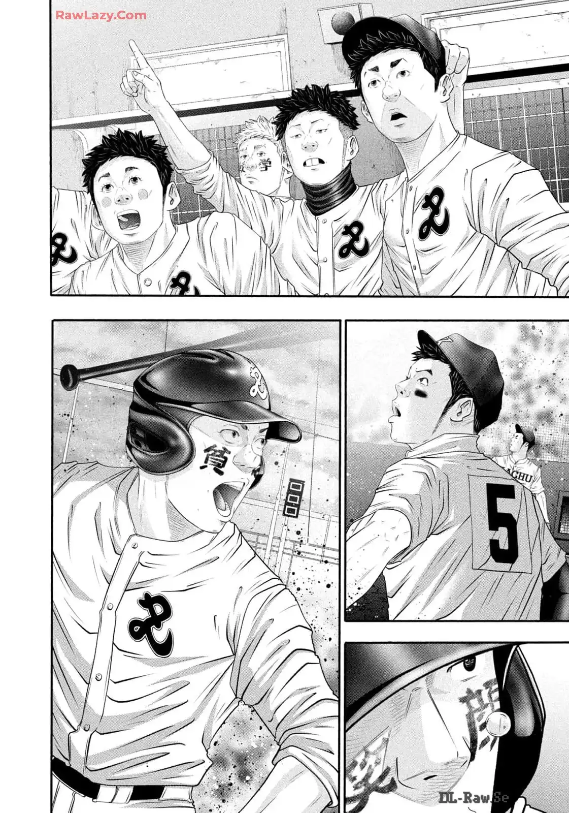 バトルスタディーズ - raw - 第426話 - https://jppp.mangajikan.cc/jppp/05011753/pwymj0qurlv.webp