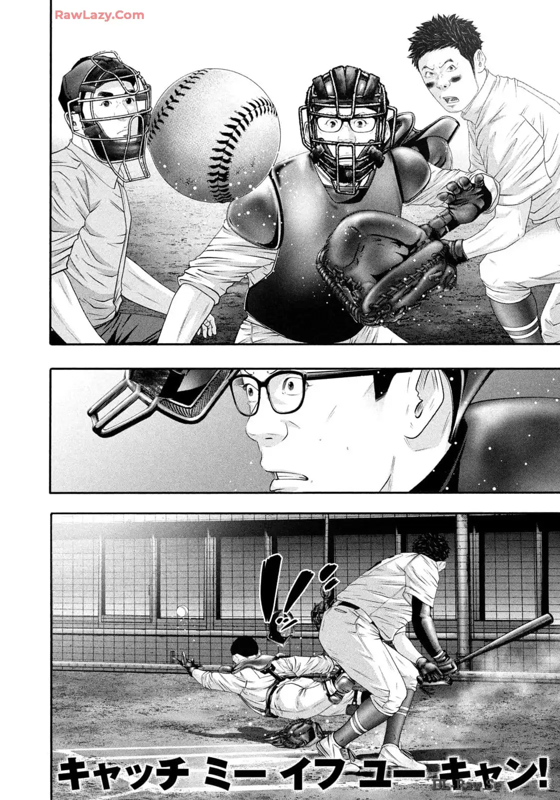 バトルスタディーズ - raw - 第421話 - https://jppp.mangajikan.cc/jppp/05011754/l5m02jwff04.webp