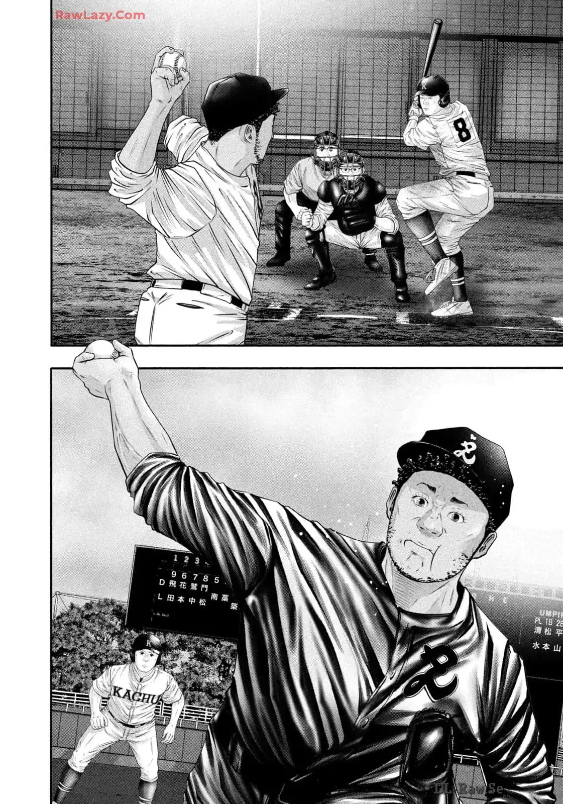 バトルスタディーズ - raw - 第421話 - https://jppp.mangajikan.cc/jppp/05011754/vr2gebdqrst.webp