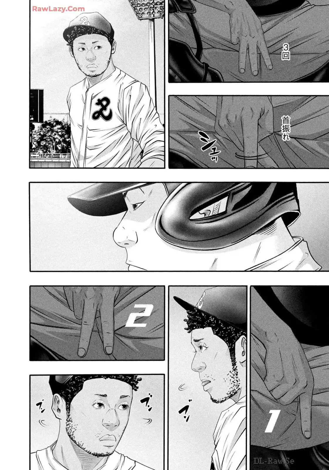バトルスタディーズ - raw - 第421話 - https://jppp.mangajikan.cc/jppp/05011754/zbar3ficdmr.webp