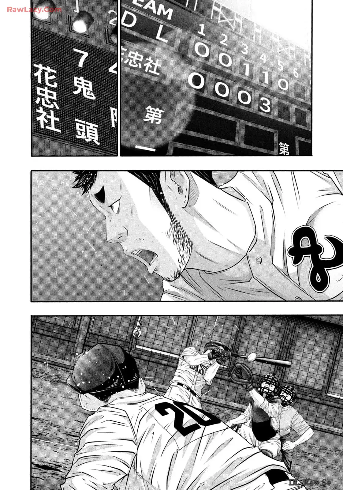 バトルスタディーズ - raw - 第418話 - https://jppp.mangajikan.cc/jppp/05011755/ynjhyjk4u11.webp