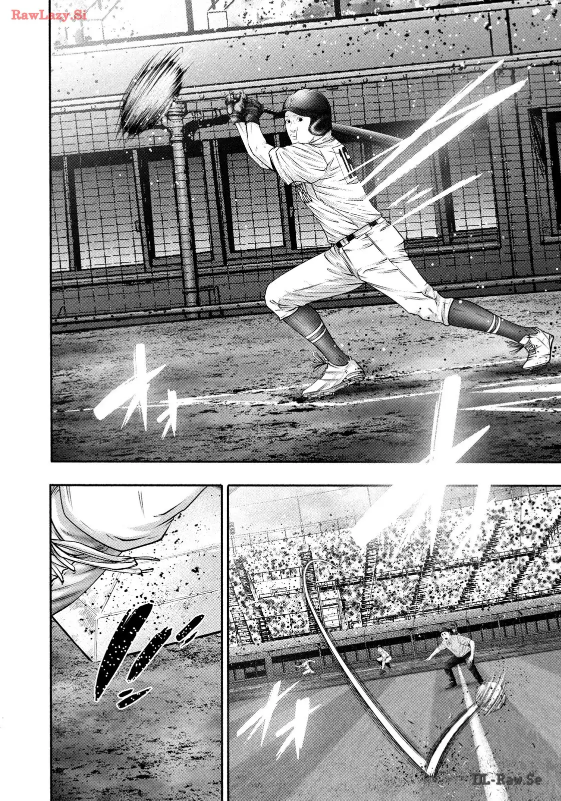 バトルスタディーズ 第415話 - Page 16