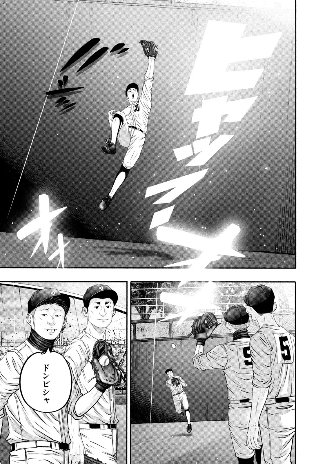 バトルスタディーズ - raw - 第410話 - https://jppp.mangajikan.cc/jppp/05011758/nmy3wqobkxq.webp