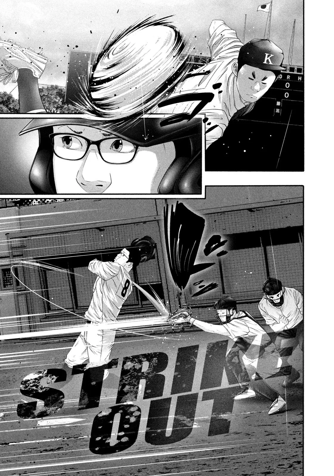 バトルスタディーズ - raw - 第410話 - https://jppp.mangajikan.cc/jppp/05011758/xcj2l1eoh3n.webp