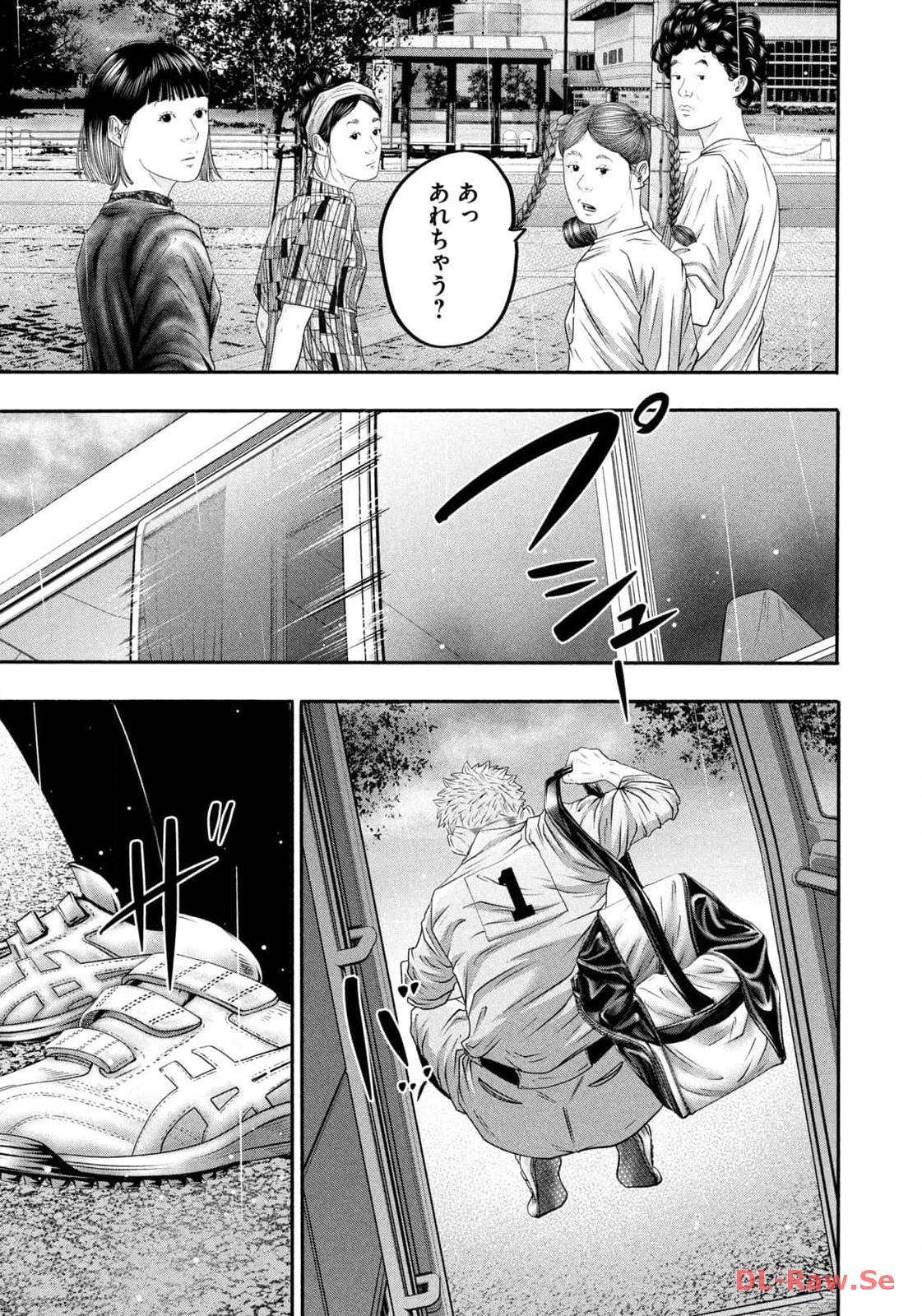 バトルスタディーズ - raw - 第402話 - https://jppp.mangajikan.cc/jppp/05011801/cgasfcpeygn.jpg