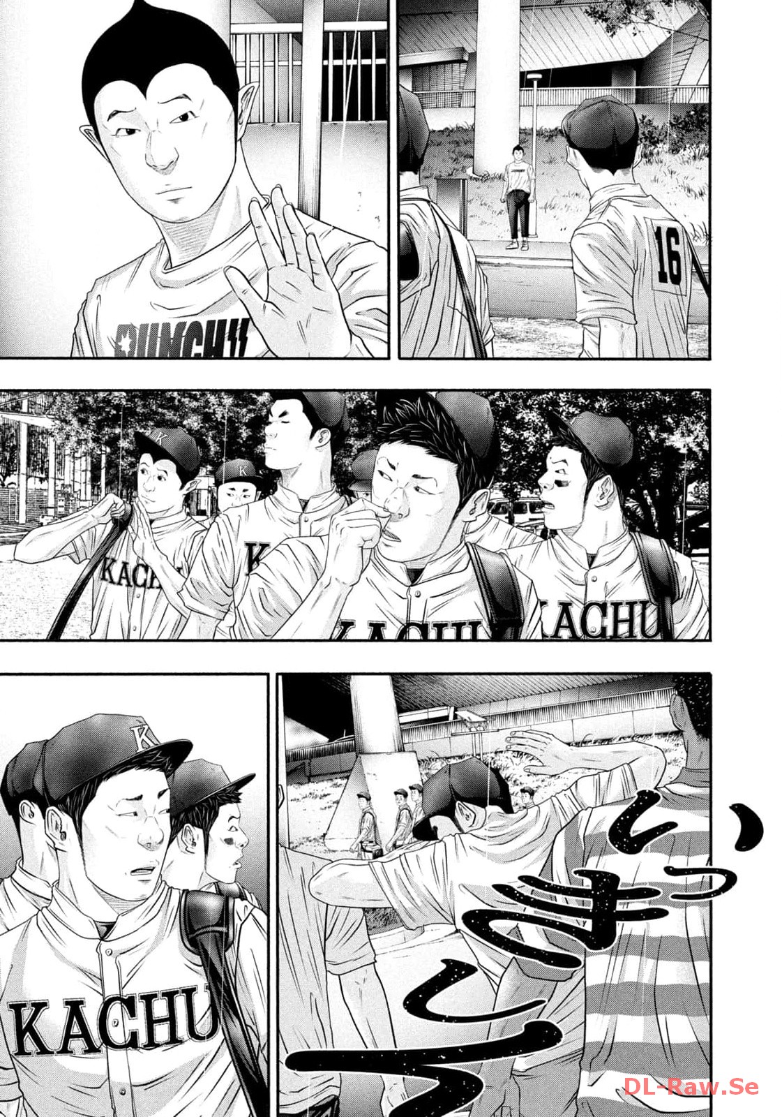 バトルスタディーズ - raw - 第402話 - https://jppp.mangajikan.cc/jppp/05011801/f5gzsbnfgtf.jpg