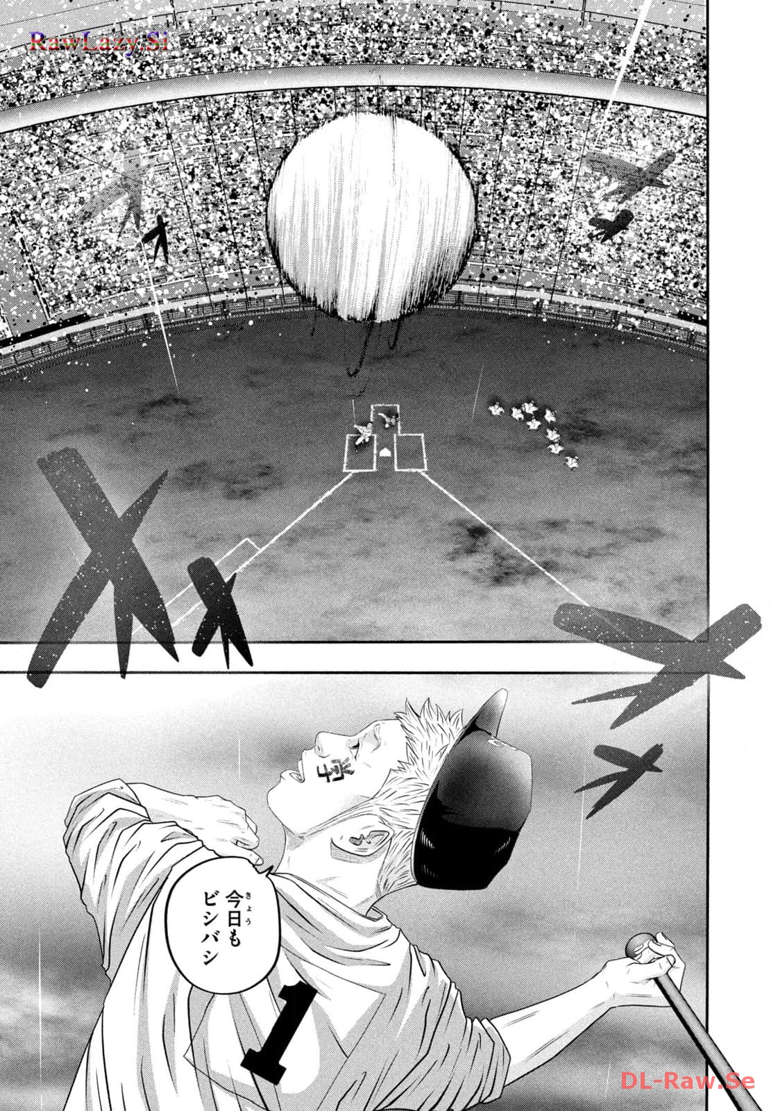 バトルスタディーズ - raw - 第404話 - https://jppp.mangajikan.cc/jppp/05011801/le2yqvelda5.jpg