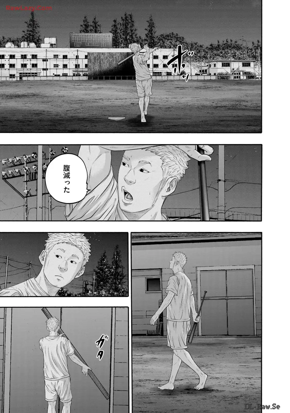 バトルスタディーズ - raw - 第398話 - https://jppp.mangajikan.cc/jppp/05011803/flzwgm5xeyg.webp