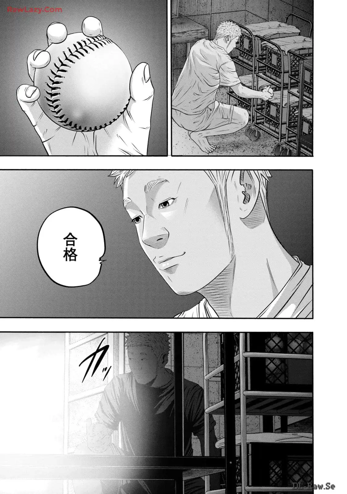 バトルスタディーズ - raw - 第398話 - https://jppp.mangajikan.cc/jppp/05011803/iarbn5jfmru.webp
