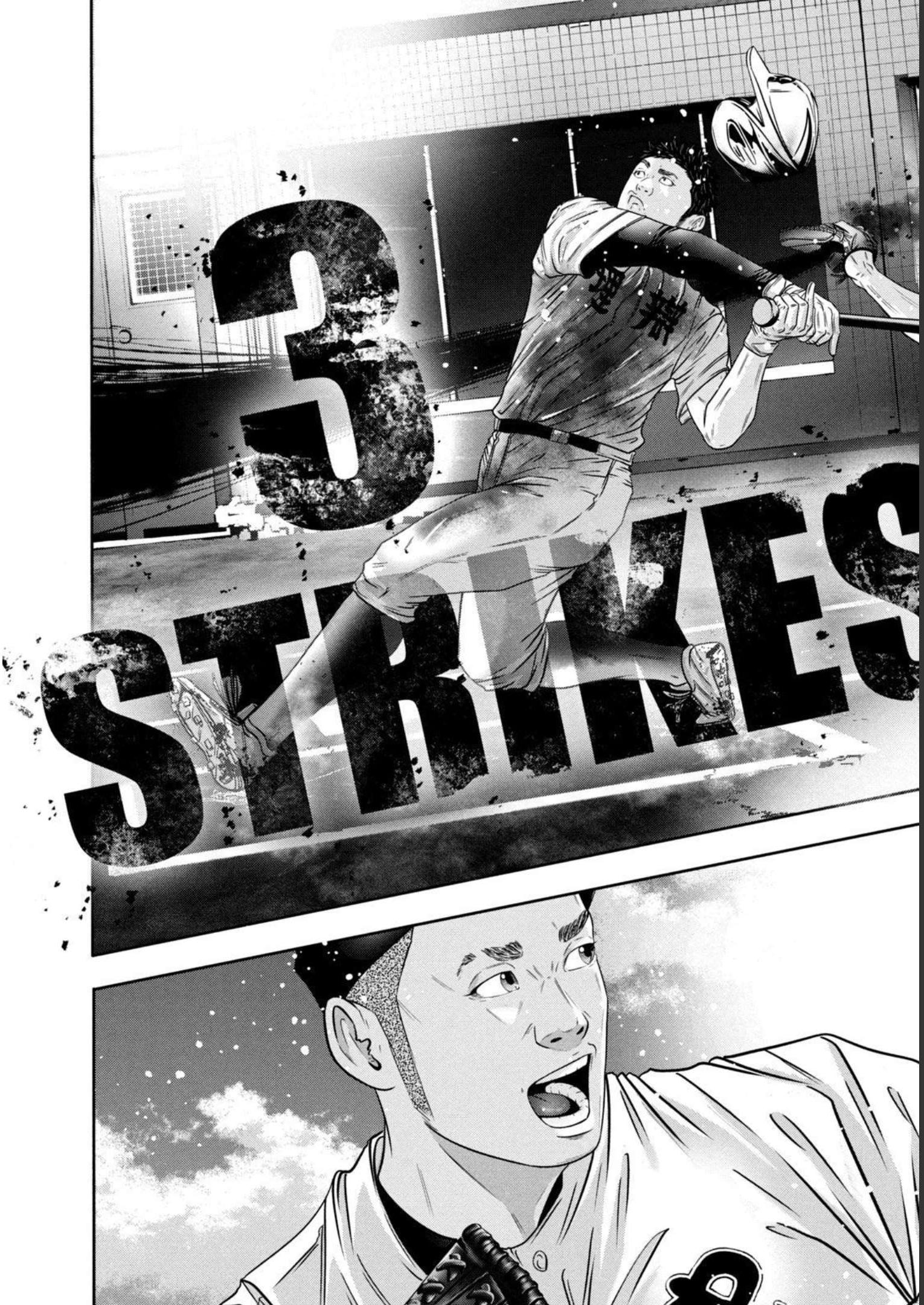 バトルスタディーズ - raw - 第327話 - https://jppp.mangajikan.cc/jppp/05011824/rmnl21j30wj.jpg