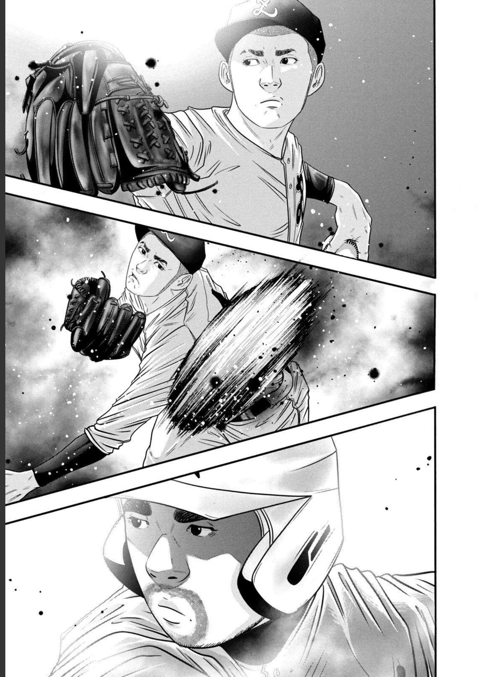 バトルスタディーズ - raw - 第321話 - https://jppp.mangajikan.cc/jppp/05011826/xclb5zfp211.jpg