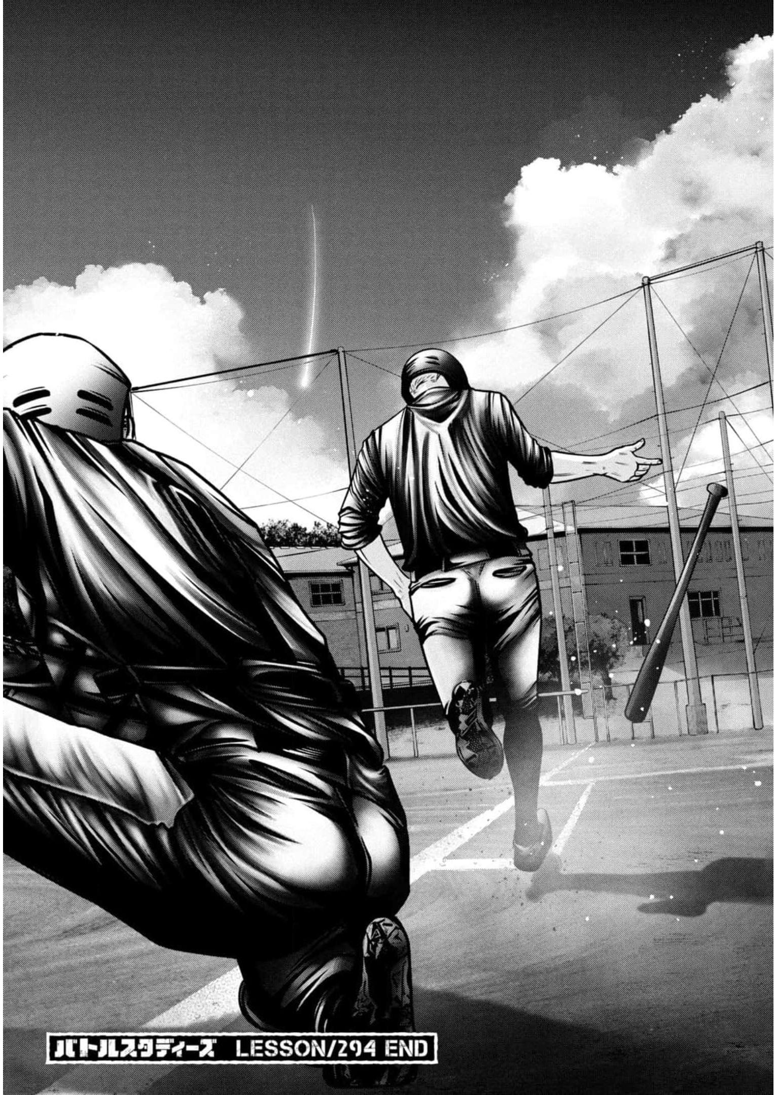 バトルスタディーズ - raw - 第294話 - https://jppp.mangajikan.cc/jppp/05011837/5u1rytoz1nj.jpg