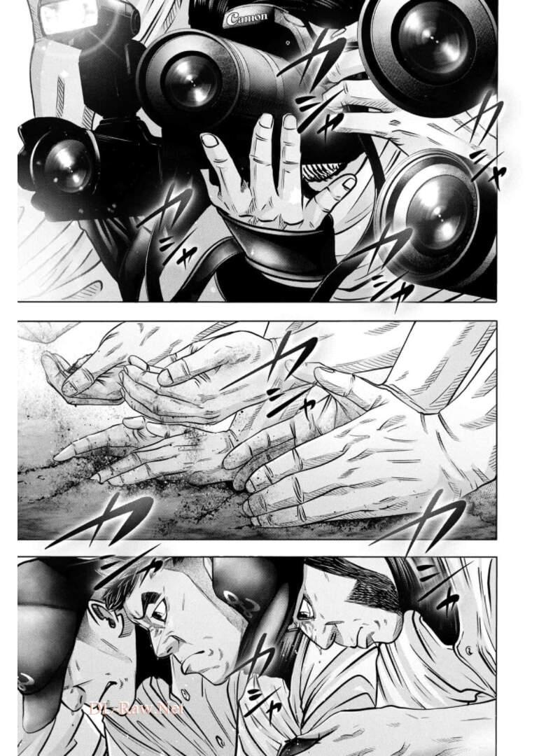 バトルスタディーズ - raw - 第280話 - https://jppp.mangajikan.cc/jppp/05011840/ilklity4umi.jpg