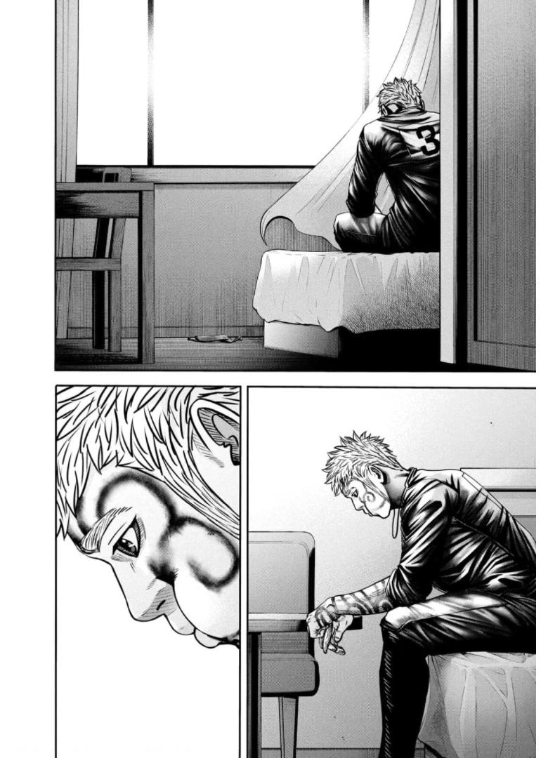 バトルスタディーズ - raw - 第281話 - https://jppp.mangajikan.cc/jppp/05011840/qsxtltrym1u.jpg