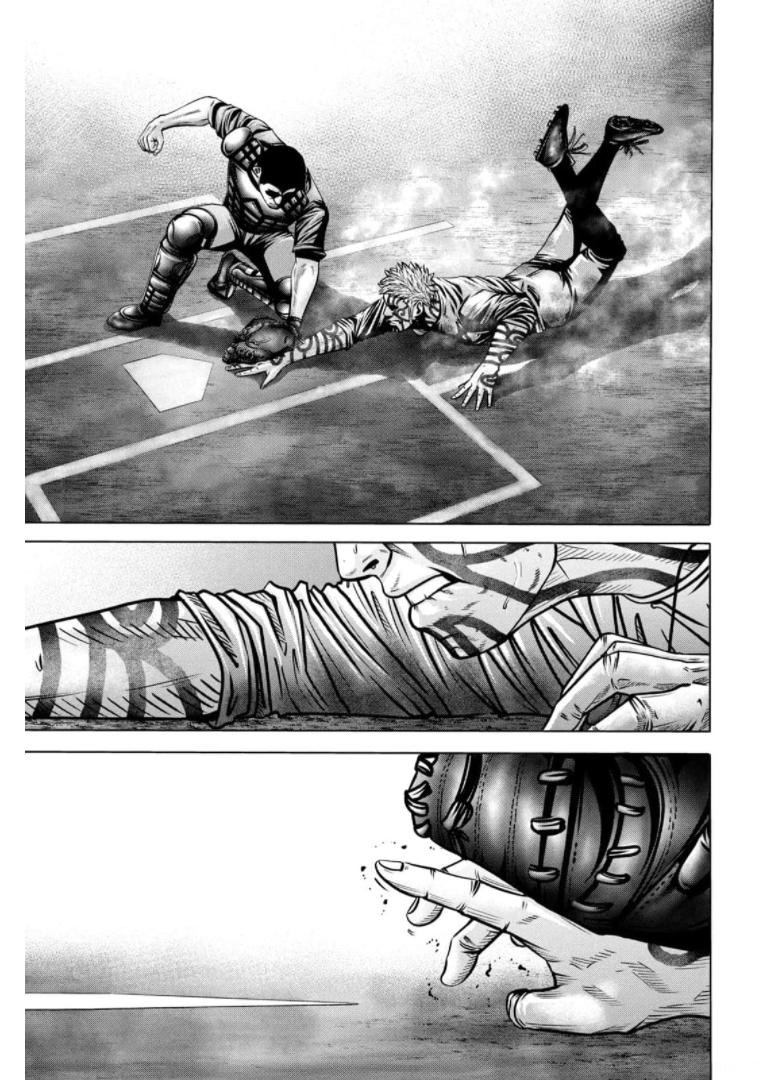 バトルスタディーズ - raw - 第278話 - https://jppp.mangajikan.cc/jppp/05011840/uggiq5fys52.jpg