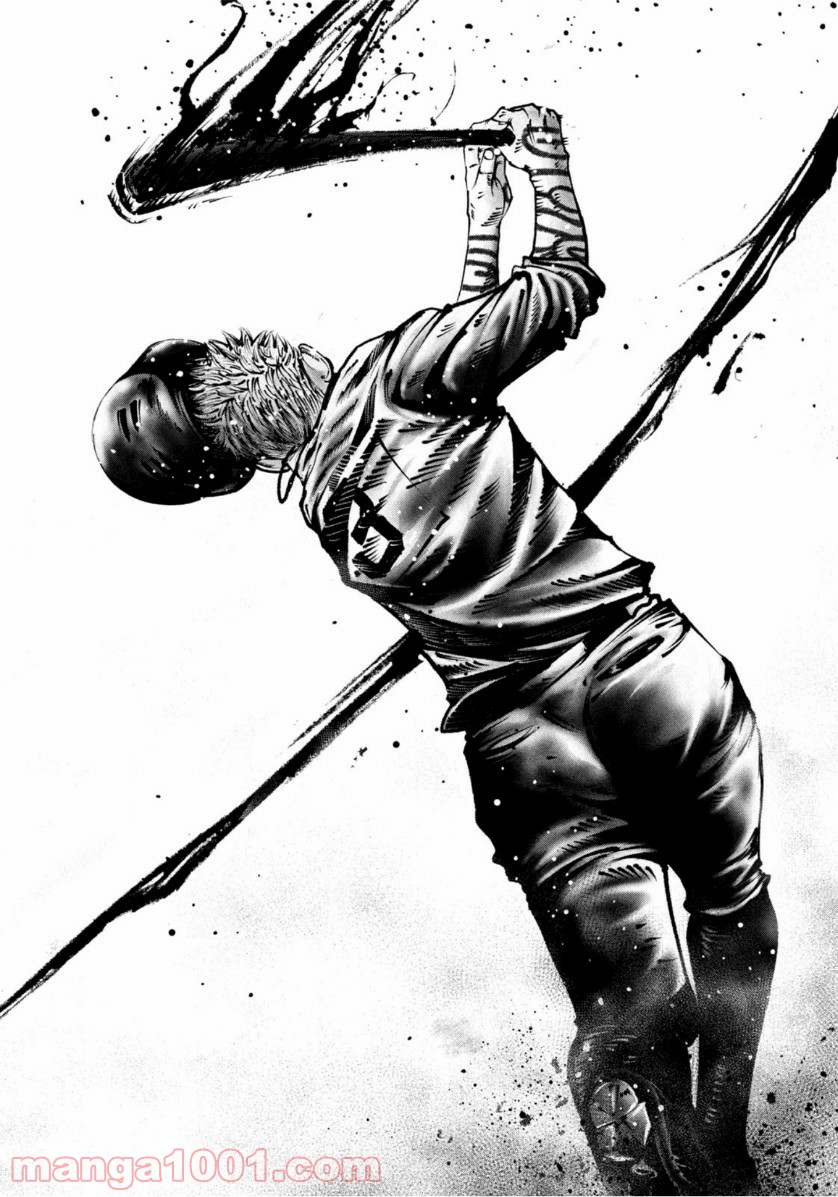 バトルスタディーズ - raw - 第271話 - https://jppp.mangajikan.cc/jppp/05011842/otemi1ft0ff.jpg
