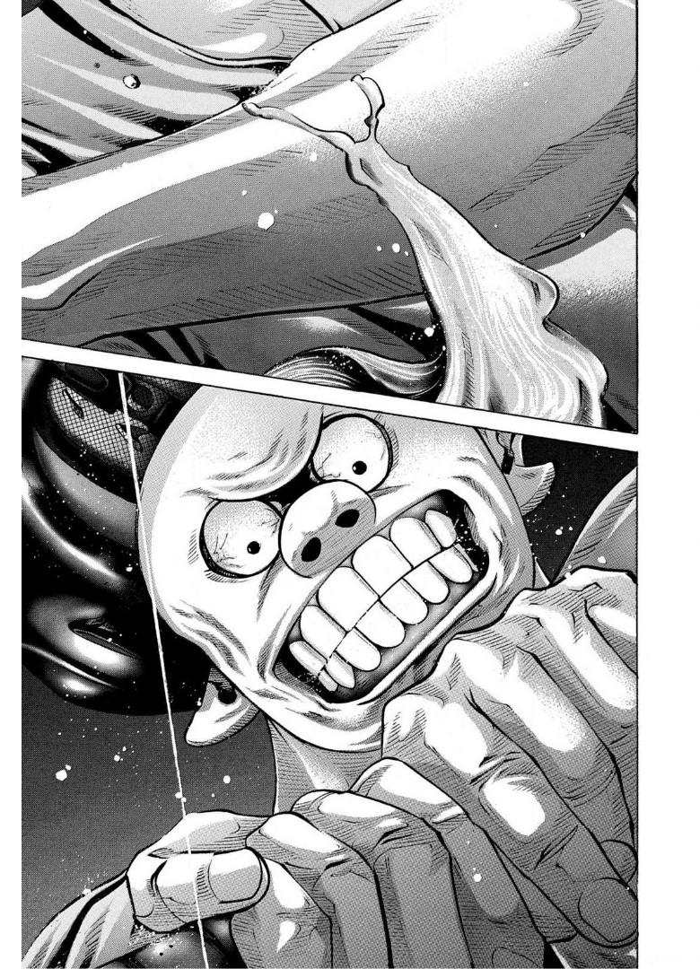バトルスタディーズ - raw - 第237話 - https://jppp.mangajikan.cc/jppp/05011850/2wqllirbf2x.jpg