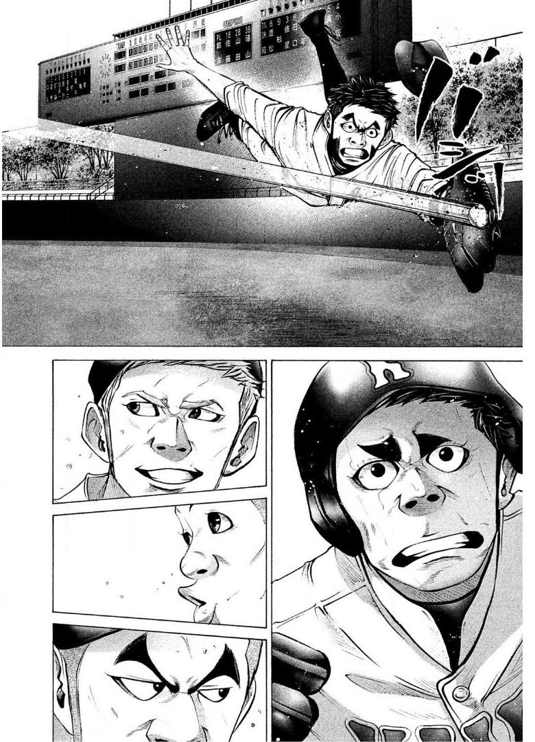 バトルスタディーズ - raw - 第185話 - https://jppp.mangajikan.cc/jppp/05011904/fiiks12invt.jpg