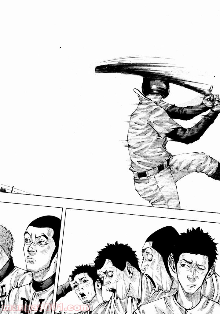 バトルスタディーズ - raw - 第120話 - https://jppp.mangajikan.cc/jppp/05011922/gfxji3yszdx.jpg