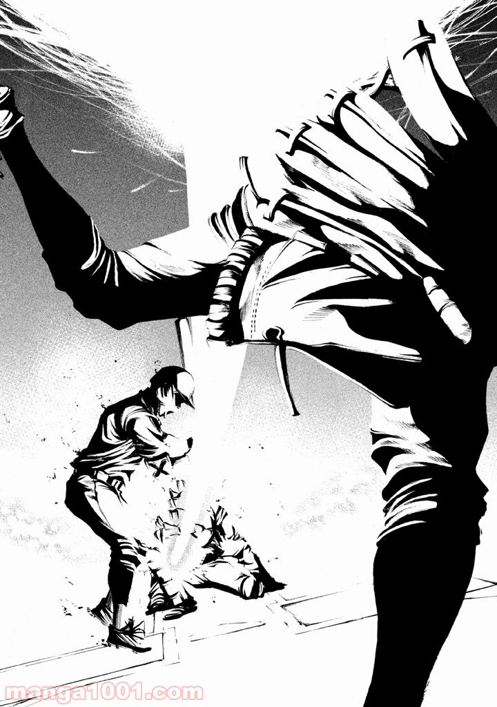 バトルスタディーズ - raw - 第121話 - https://jppp.mangajikan.cc/jppp/05011922/nwwdipb4tz1.jpg