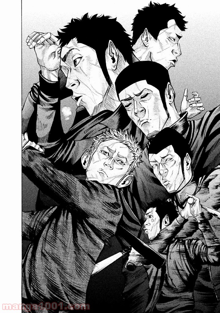 バトルスタディーズ - raw - 第116話 - https://jppp.mangajikan.cc/jppp/05011923/leixhgdvv4s.jpg