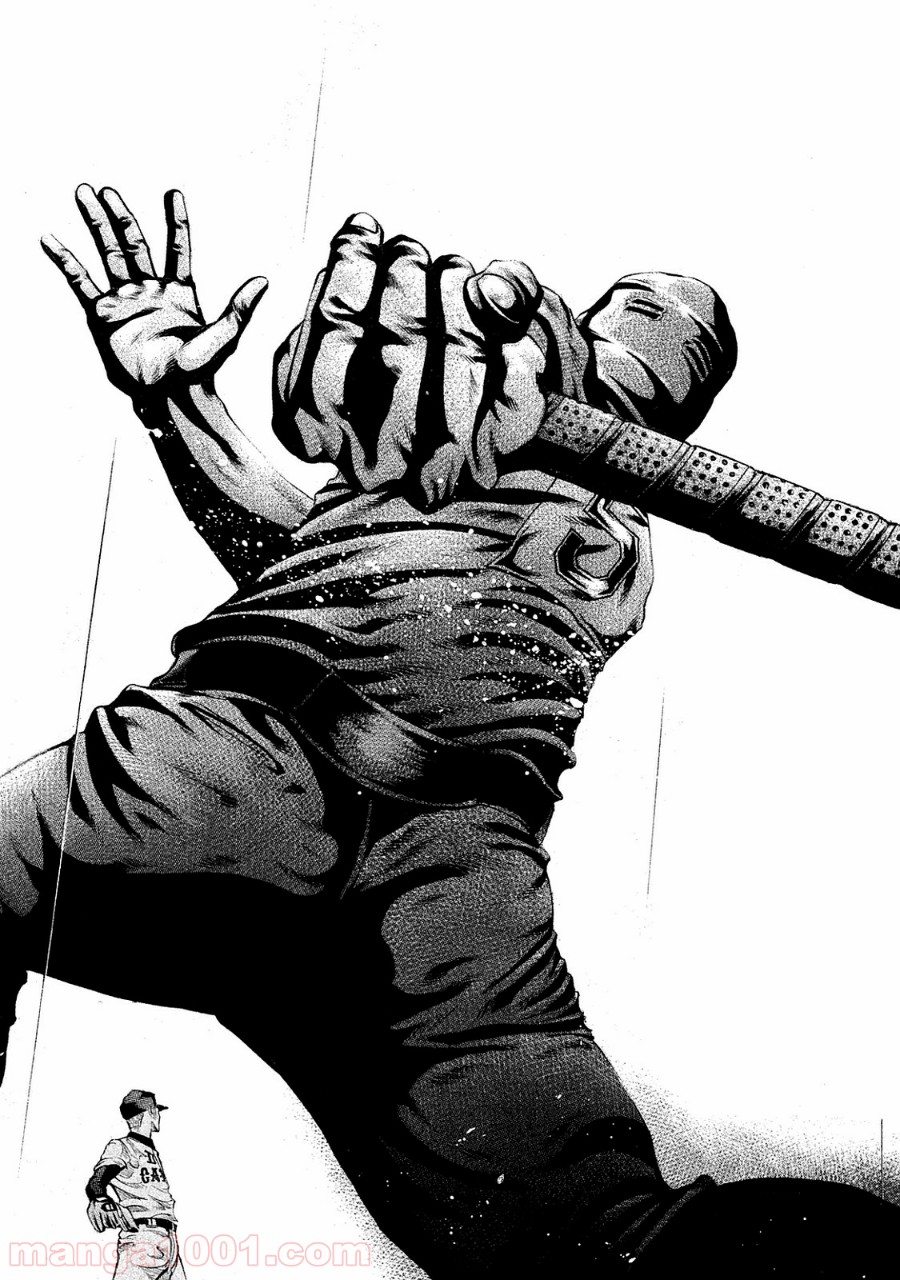 バトルスタディーズ - raw - 第84話 - https://jppp.mangajikan.cc/jppp/05011935/v5bzq3yuyuv.jpg
