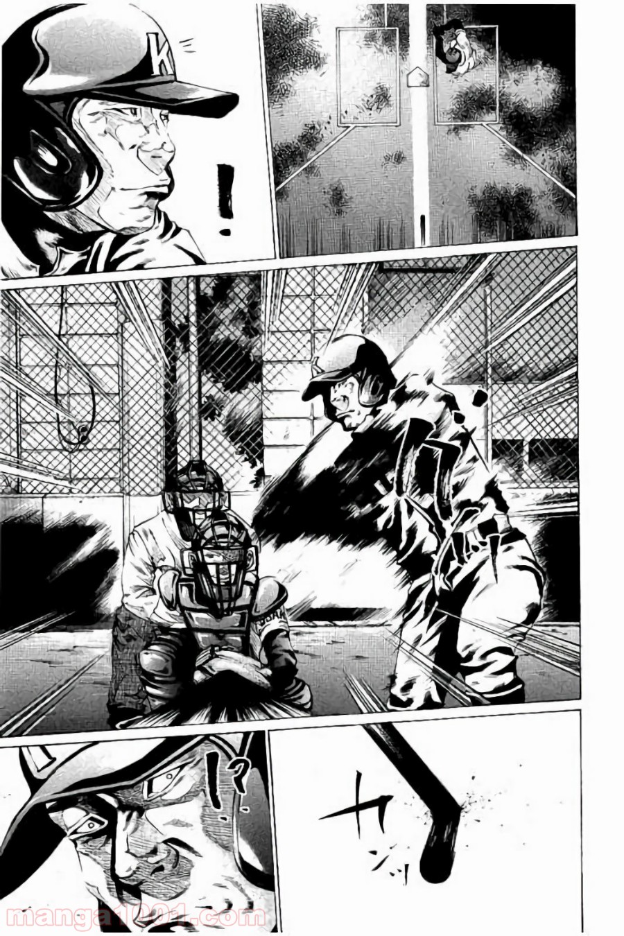 バトルスタディーズ - raw - 第69話 - https://jppp.mangajikan.cc/jppp/05011939/3qkywdvpqbk.jpg