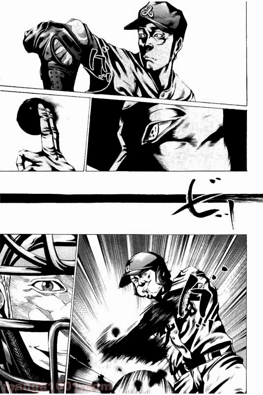 バトルスタディーズ - raw - 第69話 - https://jppp.mangajikan.cc/jppp/05011939/o021kbggisr.jpg