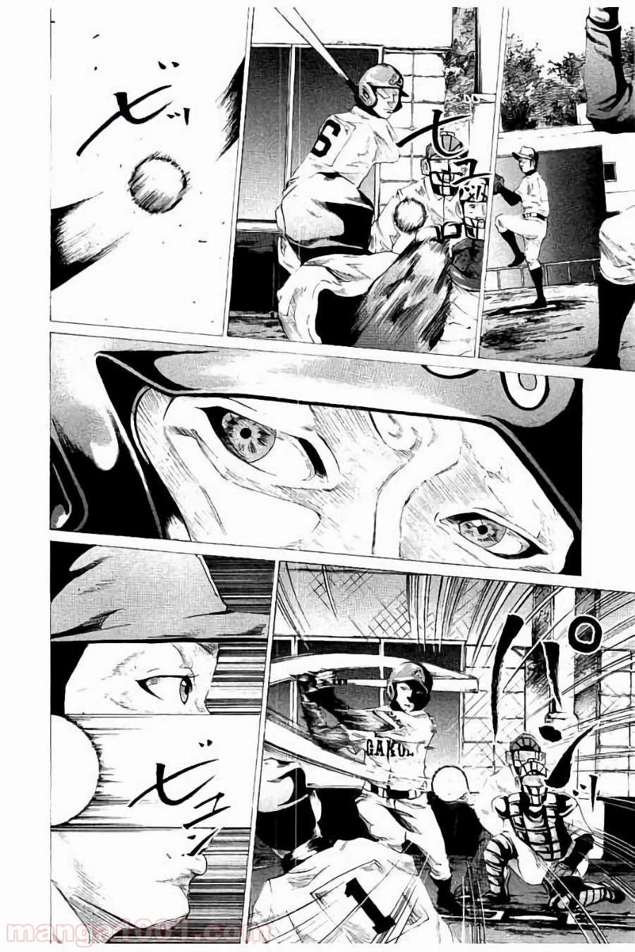 バトルスタディーズ - raw - 第53話 - https://jppp.mangajikan.cc/jppp/05011945/bolqapj3ine.jpg