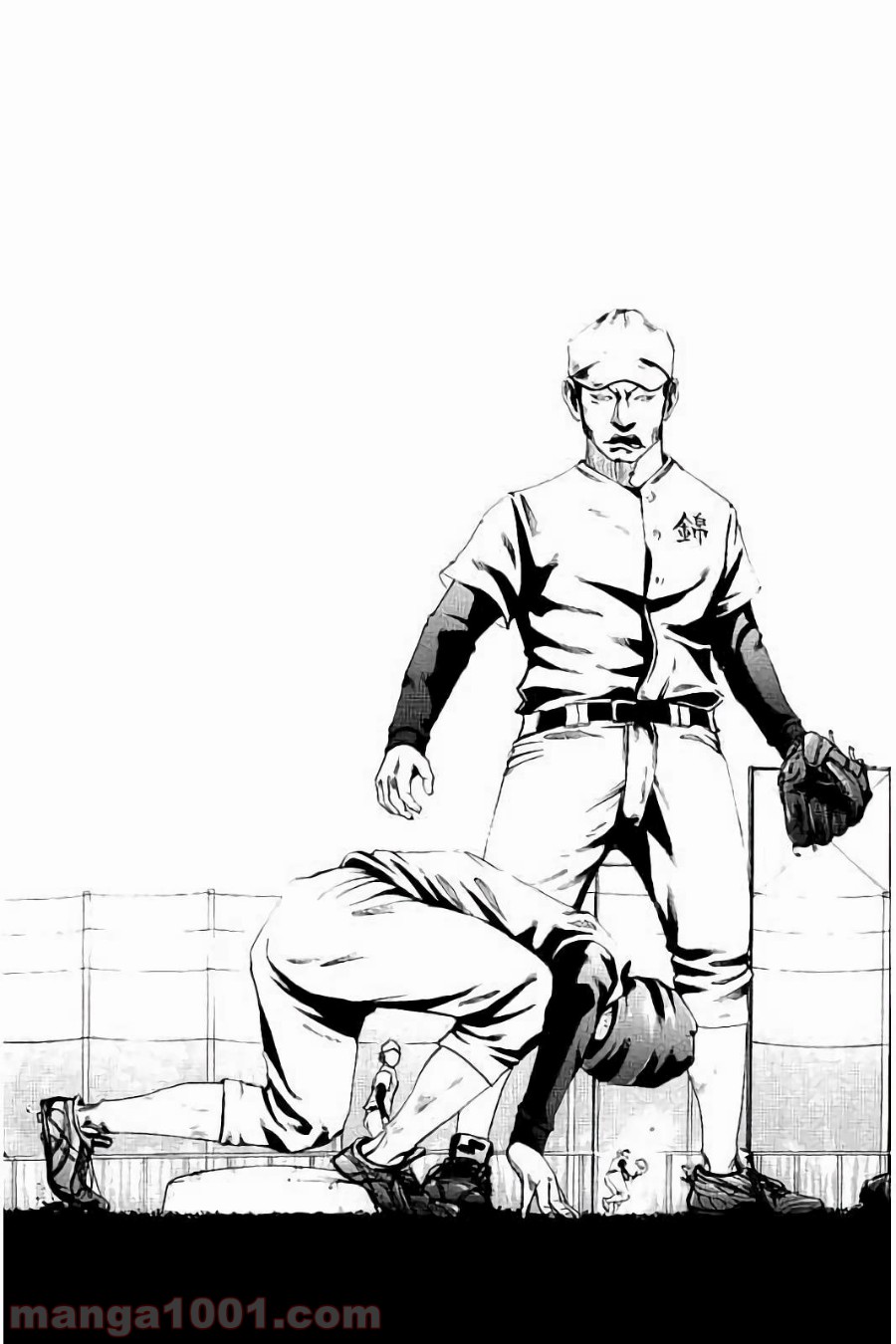 バトルスタディーズ - raw - 第21話 - https://jppp.mangajikan.cc/jppp/05011957/dnldpes5tzk.jpg