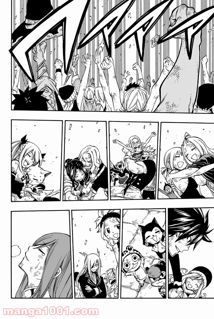 フェアリーテイル 第544話 - Page 22