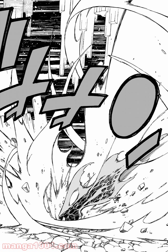 フェアリーテイル 第544話 - Page 16
