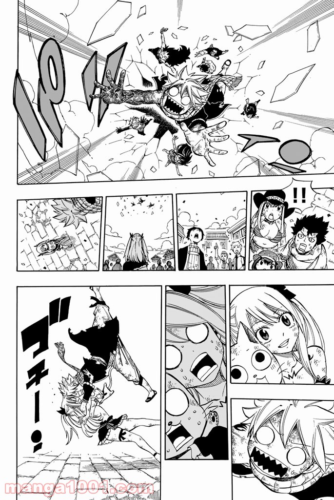 フェアリーテイル 第544話 - Page 24