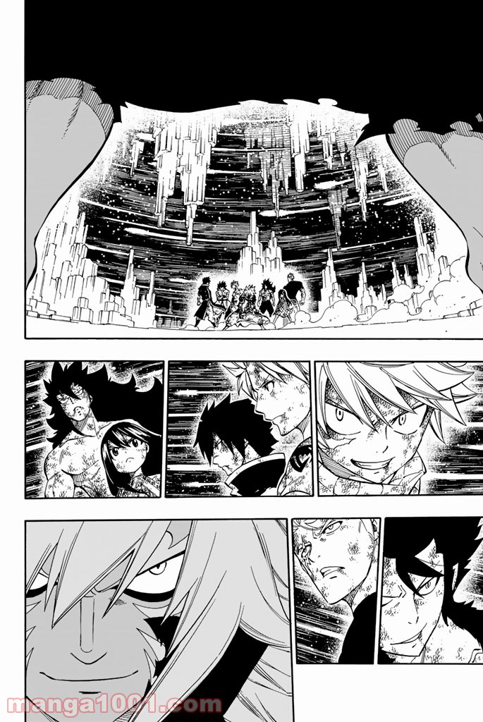フェアリーテイル 第541話 - Page 2