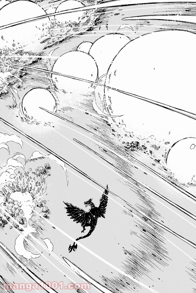 フェアリーテイル 第539話 - Page 12