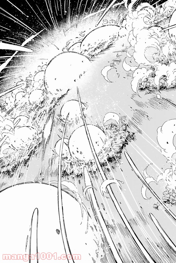 フェアリーテイル 第539話 - Page 13