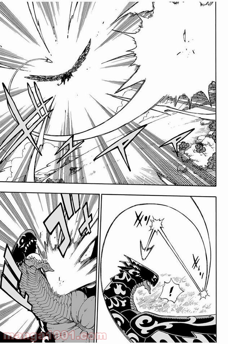 フェアリーテイル 第534話 - Page 4