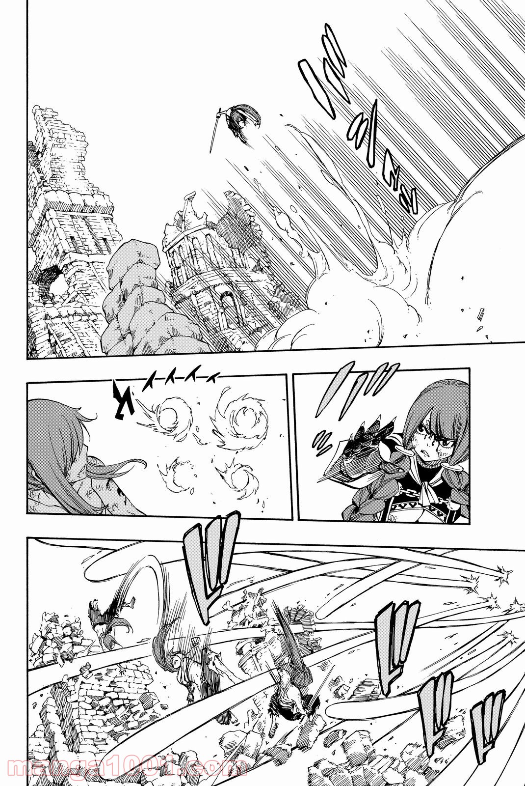 フェアリーテイル 第518話 - Page 3