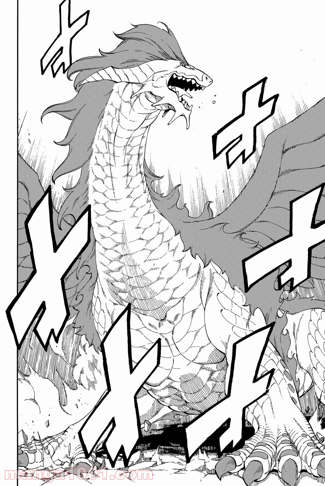 フェアリーテイル 第518話 - Page 9