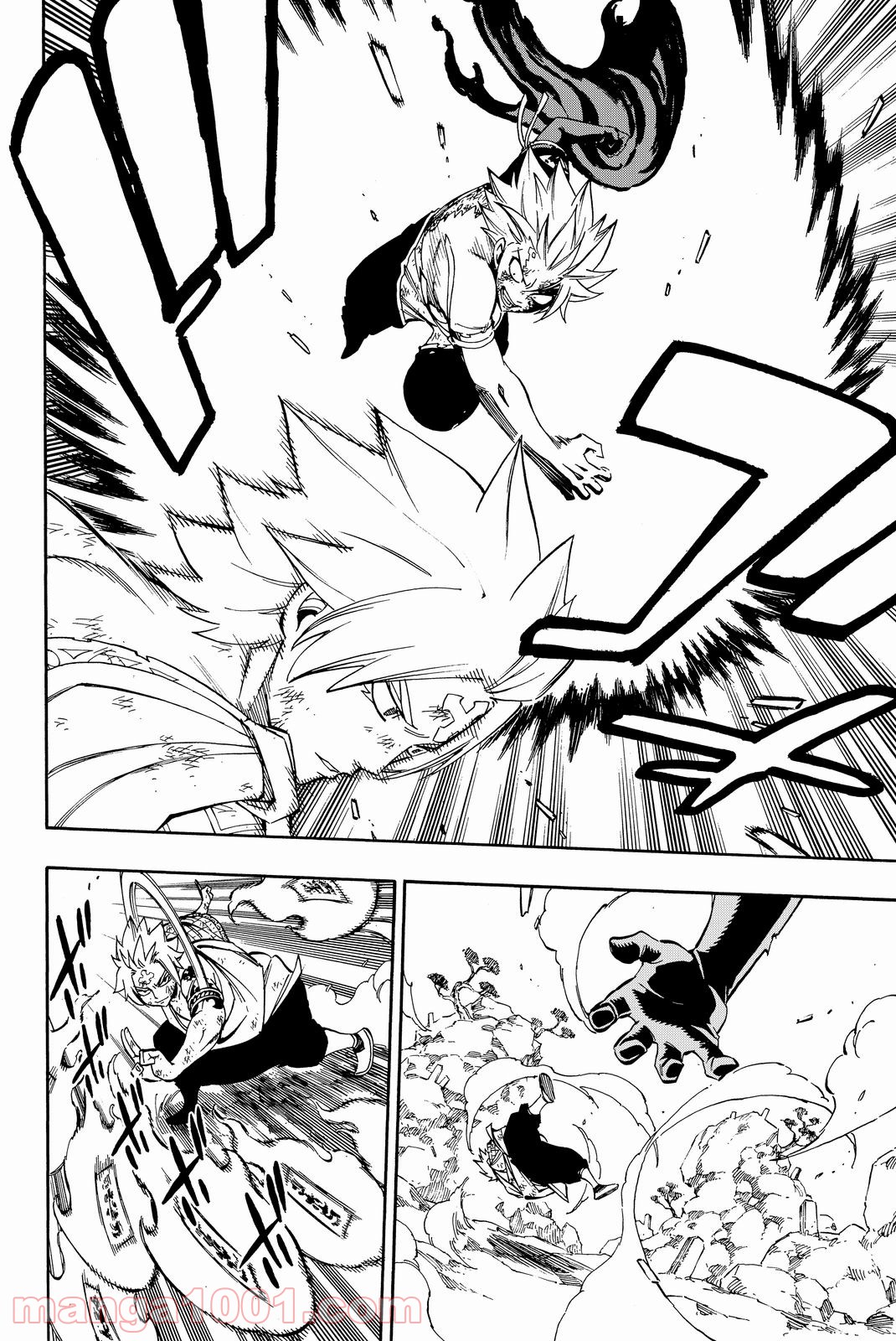 フェアリーテイル 第512話 - Page 2