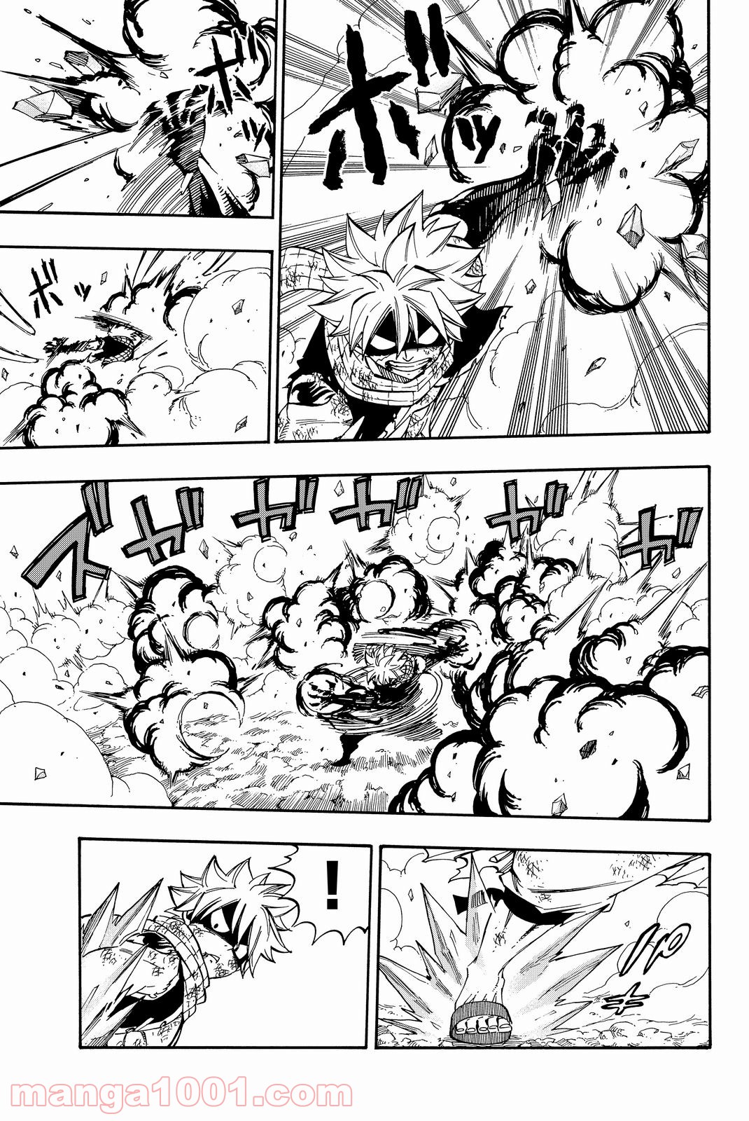 フェアリーテイル 第506話 - Page 9
