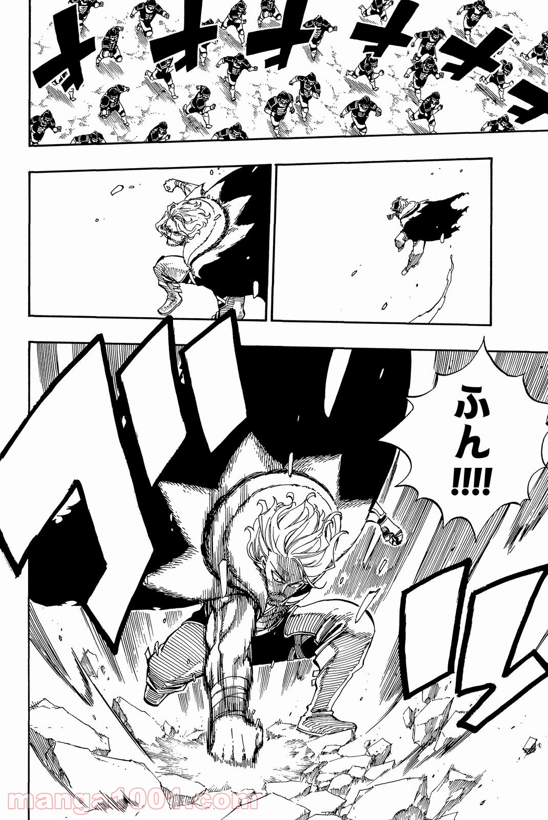 フェアリーテイル 第497話 - Page 10