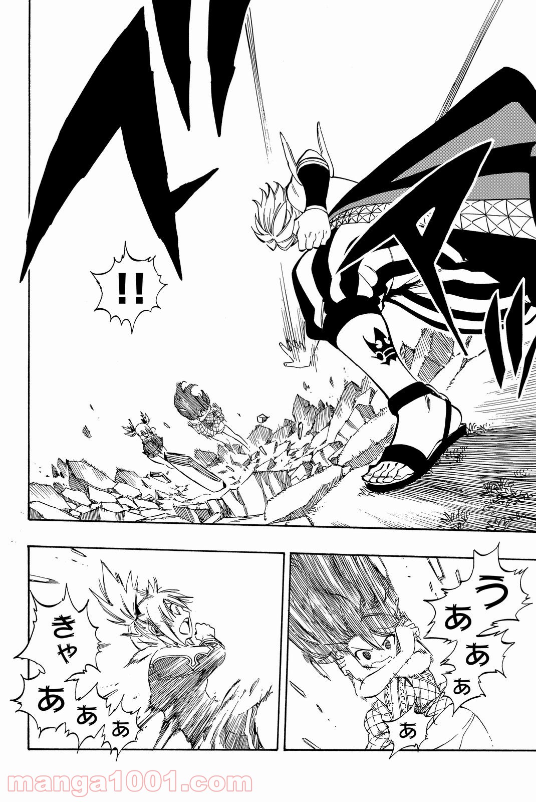 フェアリーテイル 第475話 - Page 8